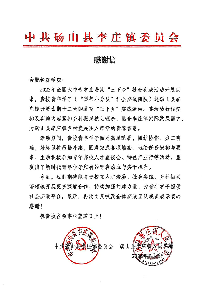 图片19.png