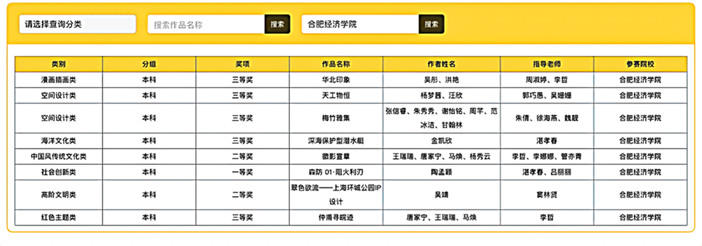 图片14.png