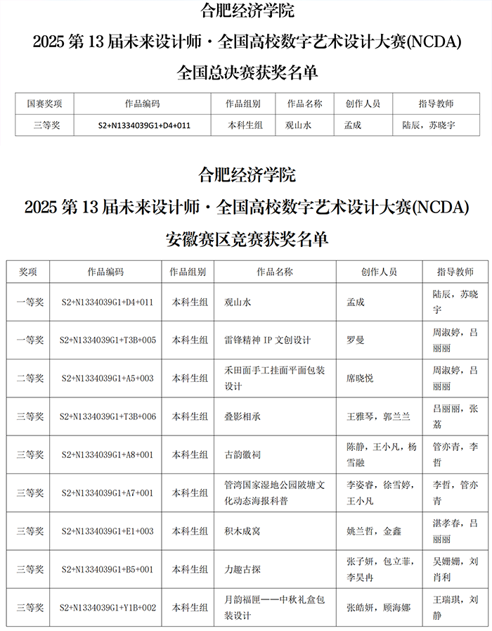 图片29.png
