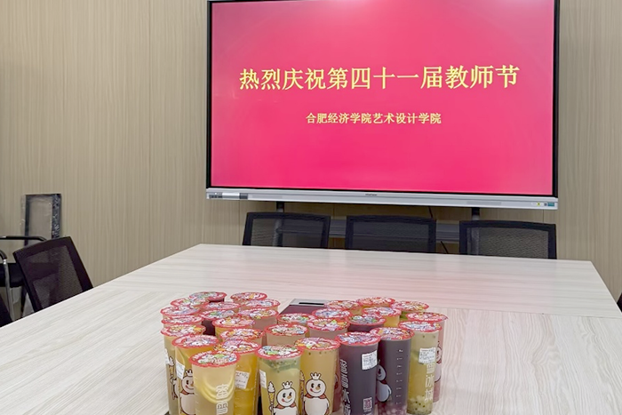 图片32.png