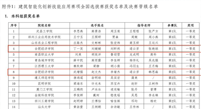 图片68.png