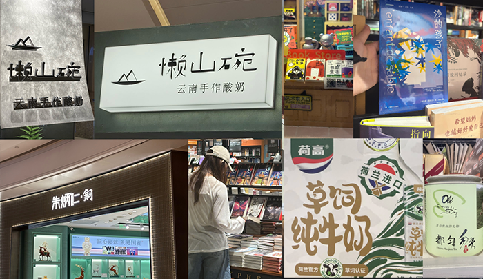 图片128.png