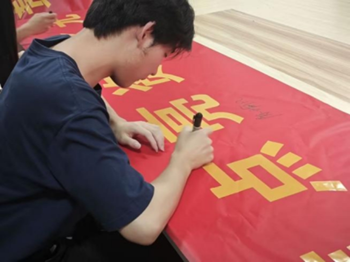未命名_副本.jpg