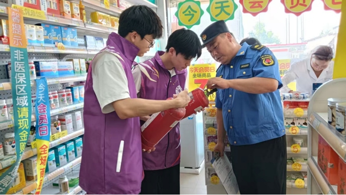 未命名5_副本.jpg