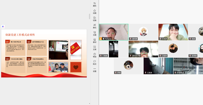 图片2_副本.png
