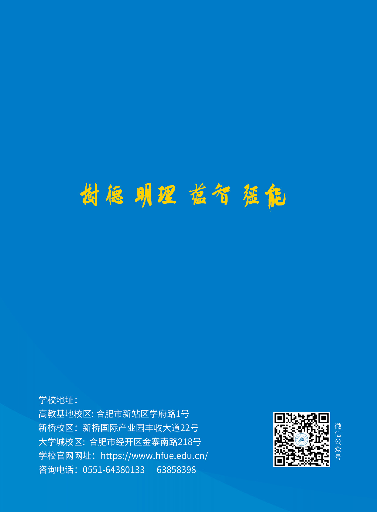 126.jpg